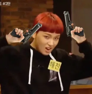 🔫 emoji 🥹🥹 Telegram sticker 8 of 83