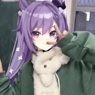 ✌ emoji Genshin 2 (@YaePub) Telegram sticker 18 of 120