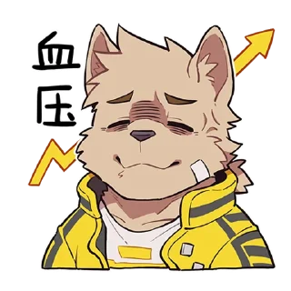 😓 emoji Unofficial DogxBloods Telegram sticker 8 of 12