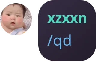 🛤️ emoji 再见二丁目 pack by @QuotLyBot Telegram sticker 12 of 120