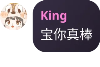 🎂 emoji 再见二丁目 pack by @QuotLyBot Telegram sticker 8 of 120