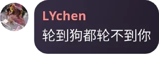 🧔‍♂️ emoji 再见二丁目 pack by @QuotLyBot Telegram sticker 21 of 120