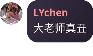 🛰️ emoji 再见二丁目 pack by @QuotLyBot Telegram sticker 11 of 120