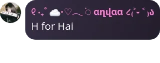 💫 emoji Talk Anyaa Telegram sticker 8 of 10