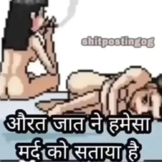 🚬 emoji Nikhil ?'s  pack 1 Telegram sticker 8 of 120