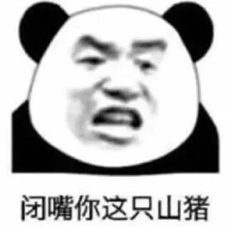 ❤️ emoji 宝藏女孩之家  @CDLYG Telegram sticker 21 of 118