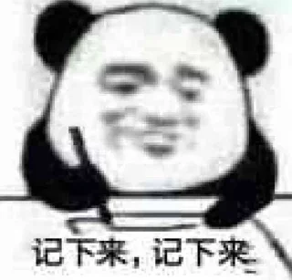 ❤️ emoji 宝藏女孩之家  @CDLYG Telegram sticker 10 of 118