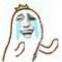 😭 emoji INKIRON的图包 Telegram sticker 24 of 78
