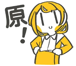 😋 emoji 朝包的贴图包 Telegram sticker 24 of 24