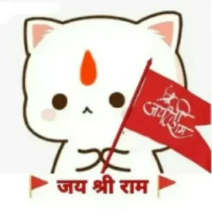 🫡 emoji @bebetomkrishna — @stckrRobot Telegram sticker 8 of 107