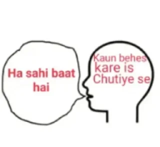 😝 emoji @bebetomkrishna — @stckrRobot Telegram sticker 4 of 107