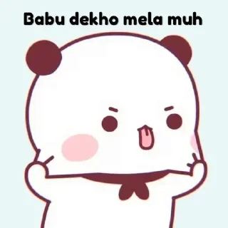 👀 emoji ꫝꫀ𝘳ꪮ᥊ ♡︎s kang pack Telegram sticker 7 of 120