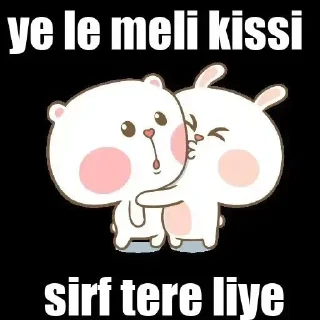 💋 emoji ꫝꫀ𝘳ꪮ᥊ ♡︎s kang pack Telegram sticker 10 of 120