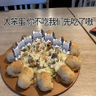 Sticker from 超级柴郡一@NyankoNyankoNyaaNyaa