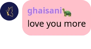 🇪🇹 emoji BUAKARRRRRR pack by @QuotLyBot Telegram sticker 19 of 112