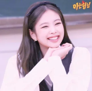 🍰 emoji Jennie @O96JNNIEST x @Runahduda Telegram sticker 11 of 25