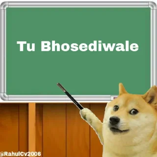 😂 emoji Dogi Cheems @RahulCv2006 Telegram sticker 14 of 65