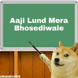 😂 emoji Dogi Cheems @RahulCv2006 Telegram sticker 15 of 65