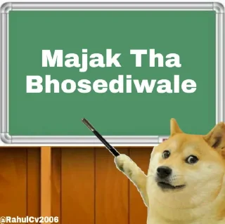 😂 emoji Dogi Cheems @RahulCv2006 Telegram sticker 8 of 65