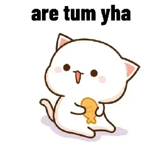 ❤️ emoji It's me !false :) Telegram sticker 6 of 120