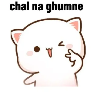 ❤️ emoji It's me !false :) Telegram sticker 7 of 120