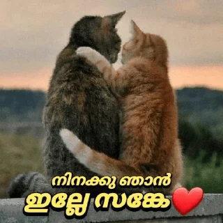 ❤️ emoji @poocha_serr — @stckrRobot Telegram sticker 11 of 120