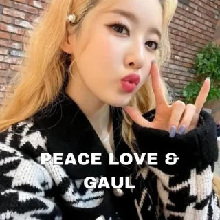 🥰 emoji @hallwaycrush Telegram sticker 21 of 105