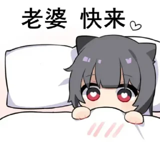 Sticker from 煲汤