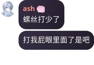 🙆‍♂️ emoji Crepuscular's Garden 🐳 pack by @QuotLyBot Telegram sticker 9 of 120