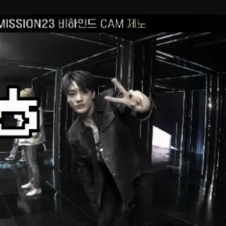 Sticker from 이 제노 ⁰¹ 、@Iilprincessa