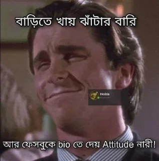 Sticker from Jihad Ahmed