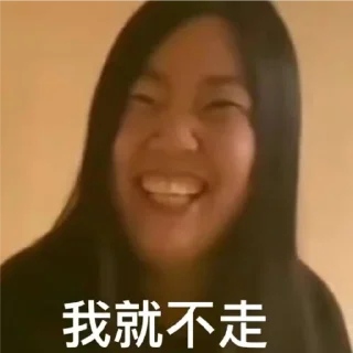 🐷 emoji 欧洲杯官方 九游总监 @Zongjian Telegram sticker 11 of 120