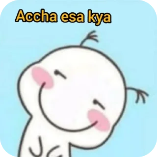 👄 emoji ☀️Sun😎sine @Kim_Kunn Telegram sticker 6 of 59