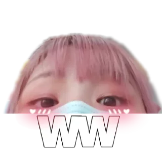 ☺️ emoji 日常 Telegram sticker 14 of 41