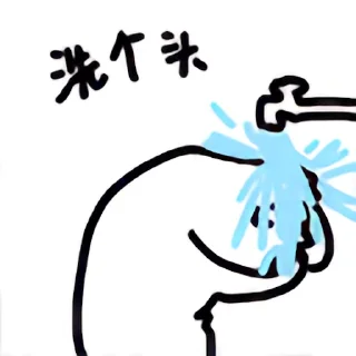🐱 emoji 什么猫 12 Telegram sticker 22 of 24