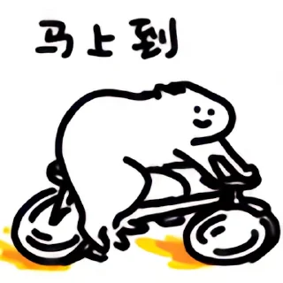 🐱 emoji 什么猫 12 Telegram sticker 23 of 24