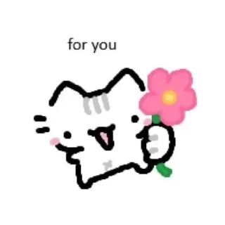 🧸 emoji 𝖋𝖆𝖒𝖘 𝖘𝖜𝖊𝖊𝖙 𝖍𝖔𝖒𝖊 pack by @QuotLyBot Telegram sticker 24 of 54