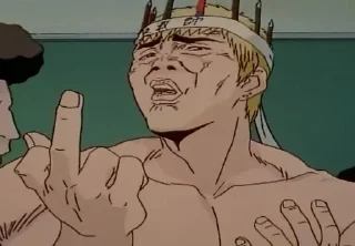 🖕 emoji Kurosaki's pac Telegram sticker 4 of 18