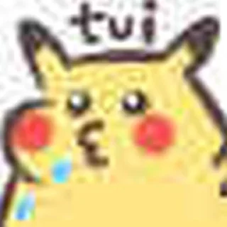 😡 emoji 狗爷社区明灯专用贴图 Telegram sticker 13 of 34