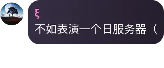 🧏‍♀️ emoji 捡垃圾の群 pack by @QuotLyBot Telegram sticker 10 of 120