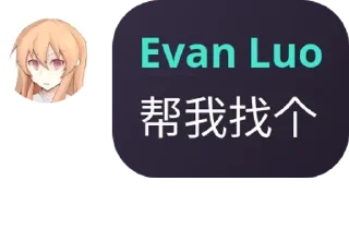 👩‍🤝‍👩 emoji 捡垃圾の群 pack by @QuotLyBot Telegram sticker 4 of 120