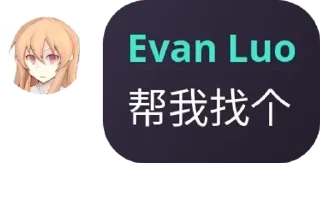 👩‍🤝‍👩 emoji 捡垃圾の群 pack by @QuotLyBot Telegram sticker 17 of 120