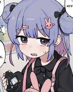 😰 emoji random sticker Telegram sticker 21 of 55