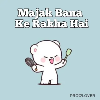 Sticker from Pro Lover