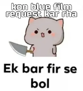 🖕 emoji Nikhil mehta movies groups Telegram sticker 21 of 119