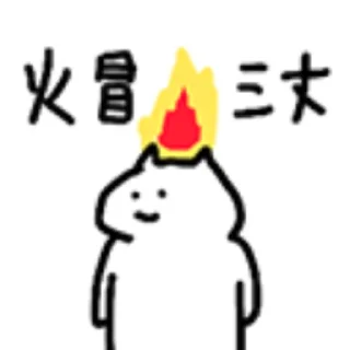😡 emoji 什么猫 Telegram sticker 12 of 88