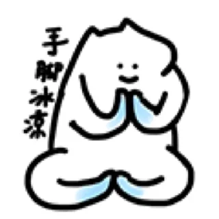 Sticker from 什么猫 7