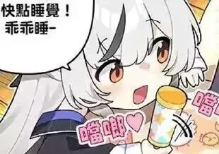😀 emoji 这又何尝不是一种NTR
@ovocz Telegram sticker 20 of 120