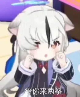 😀 emoji 这又何尝不是一种NTR
@ovocz Telegram sticker 7 of 120