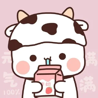 🍭 emoji Cute Panda :: @stikerpentol Telegram sticker 3 of 22